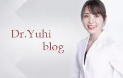 山岡医師ブログ