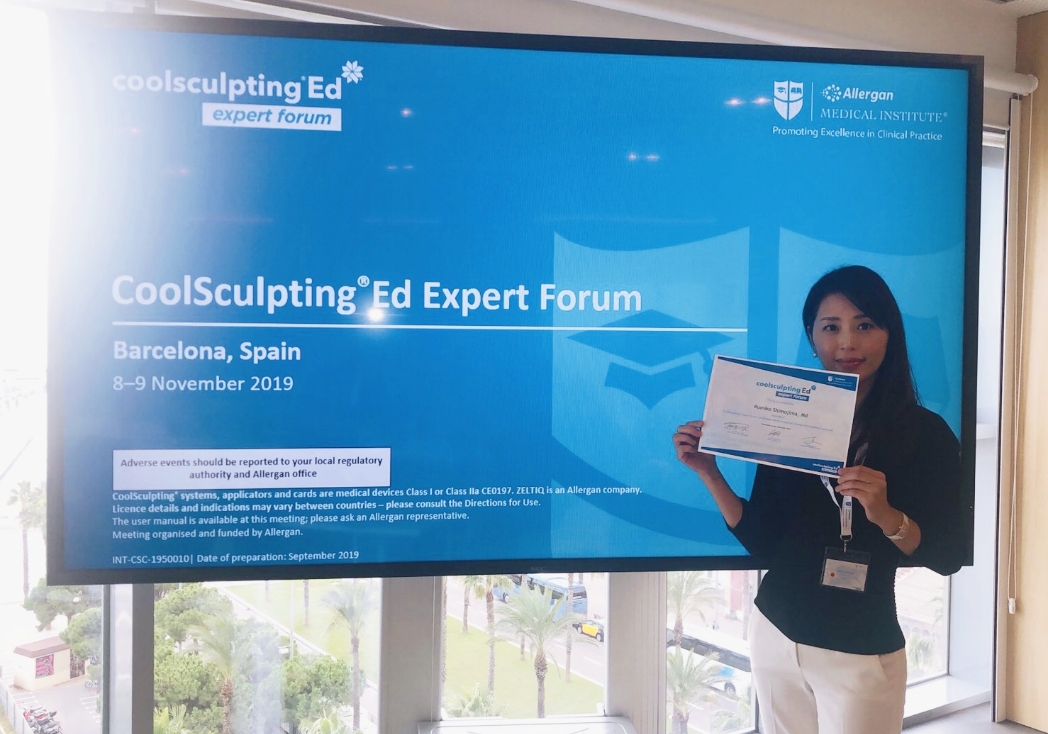 海外フォーラムの写真